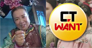 愛扎針的容嬤嬤媳婦竟是《延禧》的「她」 網驚呆:一家都壞人