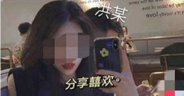 獨遊西雙版納!女大生慘被埋屍山林 恐怖情人痛下毒手
