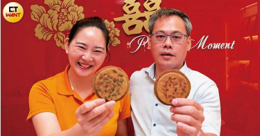 小英助眠法寶1/華珍花生煎餅滋味好 總統出國必備