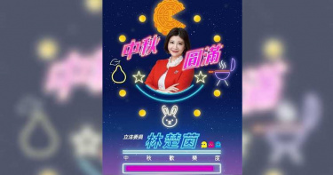 中秋圖卡大爆發 湧言會傾巢搶攻網路社群聲量