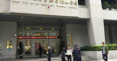 北市松山50歲男子啃老母 要錢不成持「肉魯啊」將母打昏送醫急救