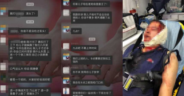 小孩糾紛演變成父親單挑 手持大鎖狠敲對方頭顱