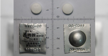 台人1年吃8千萬顆!胃藥驚傳含致癌物 吉胃福適也下架
