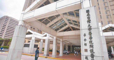台大醫院疑似遭恐嚇!接獲不明粉末信件 警封鎖現場釐清