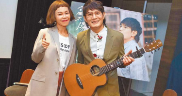 情義相挺羅文裕發片 彭佳慧唱酬「一個排骨便當」