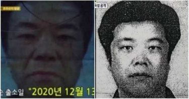 性侵8歲童致脫腸!淫魔下周出獄 獄友曝他「能做千下伏地挺身、聽到電波聲就性起」