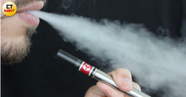 紐約大學證實 電子菸致肺癌、膀胱癌