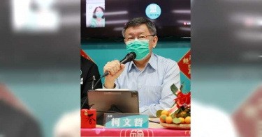 柯文哲表示，包括黨部的文宣與智庫，都在支援國會工作。（圖／民眾黨提供）