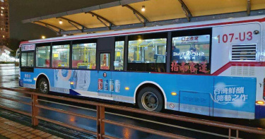 客運違法雇主名單出爐 指南客運7次超時上繳國庫310萬