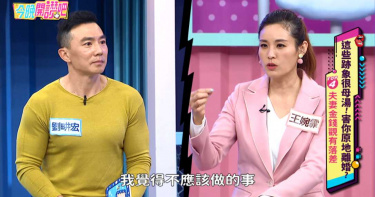 劉畊宏賺多少花多少 王婉霏傻眼直呼:不實際