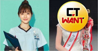 2021日本最美女大生出爐 東大女神級校花摘冠…像極石原聰美