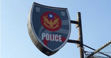 新北幼兒園驚傳性騷! 女童返家稱「老師摸我下面」家長氣炸