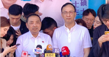 朱立倫針對與柯文哲談好的事情，遭說變就變表示，當初答應的怎麼變了？（圖／報系資料照）