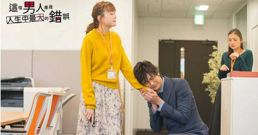 速水茂虎道婚後竟成「抖M男」 曖昧喊話:請多多蹂躪我
