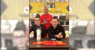 連千毅過年牢裡蹲 網路直播主代班人曝光