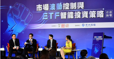 【阿水講股】股市阿水:危機入市怎麼買?首選ETF