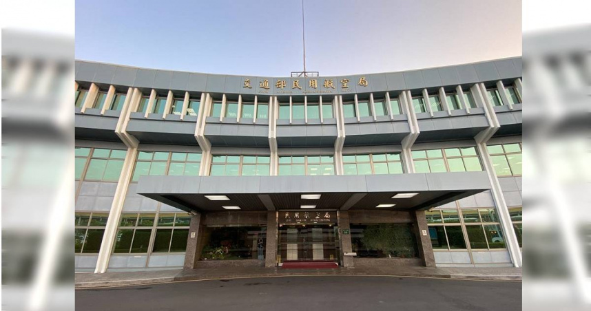 民航局表示，尚未收到玉山航空的籌設申請。（圖／中國時報陳祐誠攝）