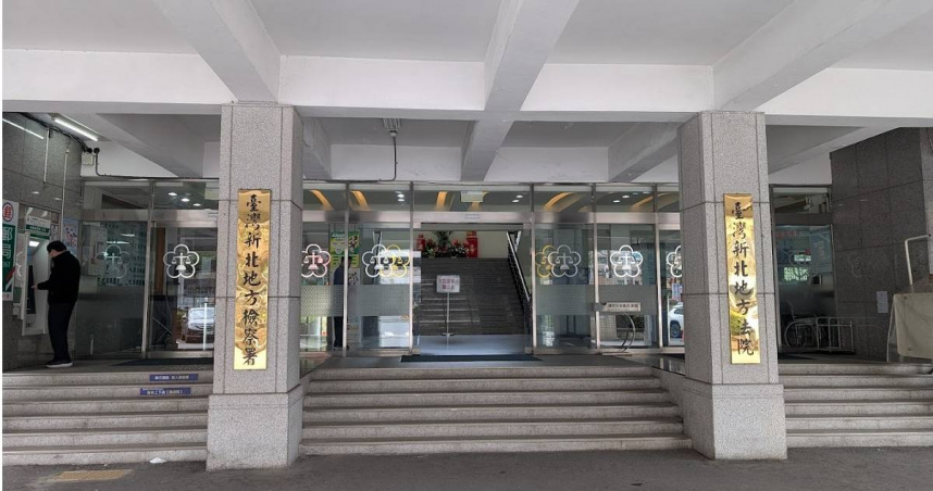 新北檢調今天接獲檢舉，指發動罷免民進黨立委蘇巧慧、吳琪銘的領銜人疑涉幽靈連署，包括罷免蘇巧慧案的領銜人譚鎮耀、召集人王昱人、罷免吳琪銘案領銜人李清祥，今天稍早也遭到檢方約談。（圖／擷取自Google Maps）