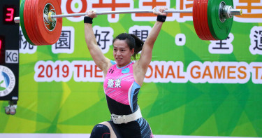「舉重女神」放棄了!疫情延燒 郭婞淳取消哥倫比亞公開賽
