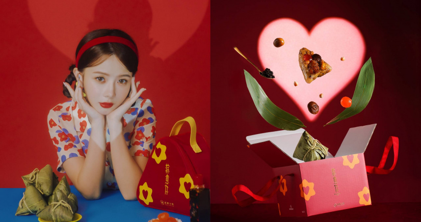 「粽意你肉粽禮盒」內含松露膠原粽3入、老新南部粽2入。（1,180元，圖／老新台菜提供）