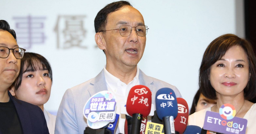 朱立倫今天在臉書回應賴總統就職週年演講內容（圖／國民黨提供）