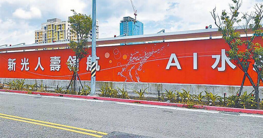 輝達宣布海外總部落腳台北市北投士林科技園區，當地的交通、教育、休閒等發展都引發外界關注。台北市長蔣萬安2024年喊出要將國際羽球館設立於北士科西基地，同時成立洲美國小，如今進度也備受矚目。（圖／本報資料照片）