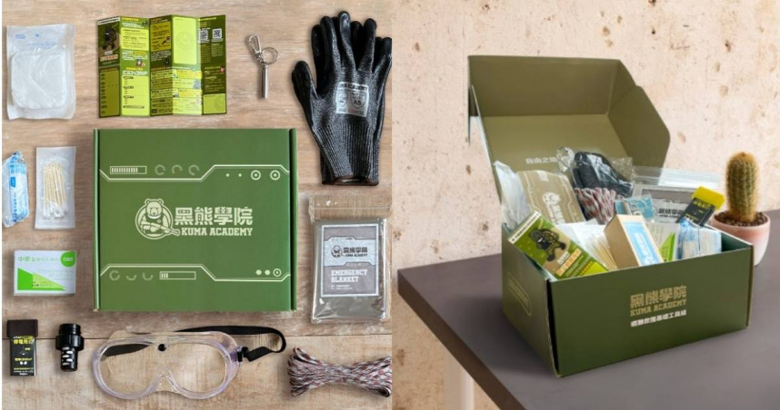 黑熊學院推出的「防災必BEAR盒LIGHT版」避難包，一開放預購即售罄。（圖／擷取自黑熊學院官網）