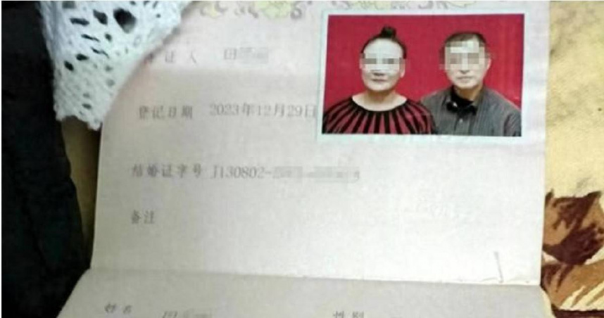 田先生透過相親平台認識楊某，婚後慘遭詐騙約310萬元新台幣。（圖／翻攝自微博）