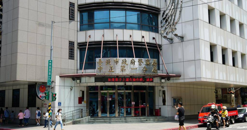 中正一分局兩名員警挪用人犯餐費被判降級改敘。（圖／報系資料照）