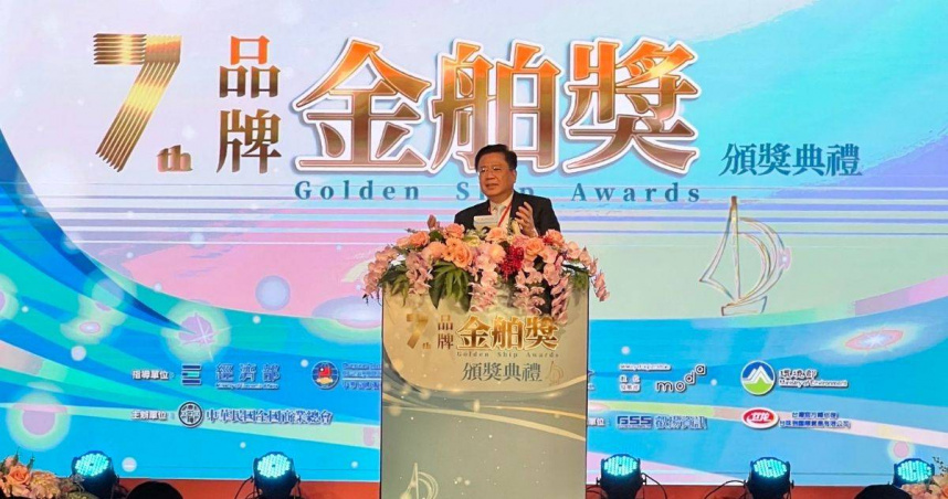 （圖／客戶提供）