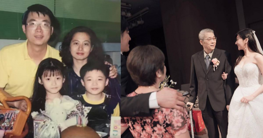 林逸欣「被愛富養長大」成長影片曝。（圖／翻攝自臉書＠iamsharalin）