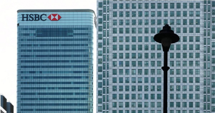 位於倫敦金絲雀碼頭的滙豐全球總部大樓。（圖／達志／美聯社）