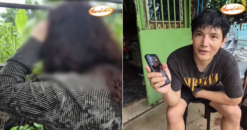 泰國一名男子，因為長相帥氣，遭到60歲婦人長期騷擾。（圖／翻攝自เรื่องเล่าเช้านี้ YouTube）