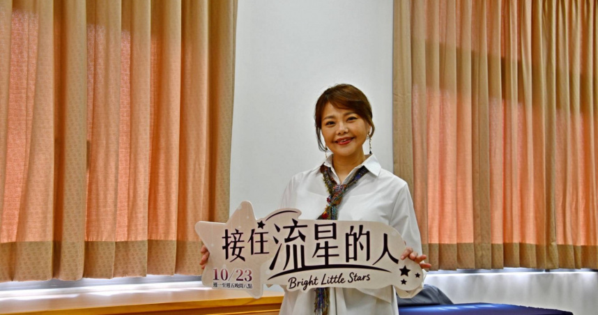 林嘉俐現在的生活就是推廣蔬食、聚集善念。（圖／大愛）