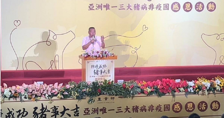 中華民國養豬協會理事長潘連周。（圖／報系資料照）