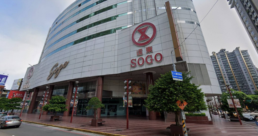 SOGO百貨中壢店今停業一天。（圖／翻攝Google Maps）