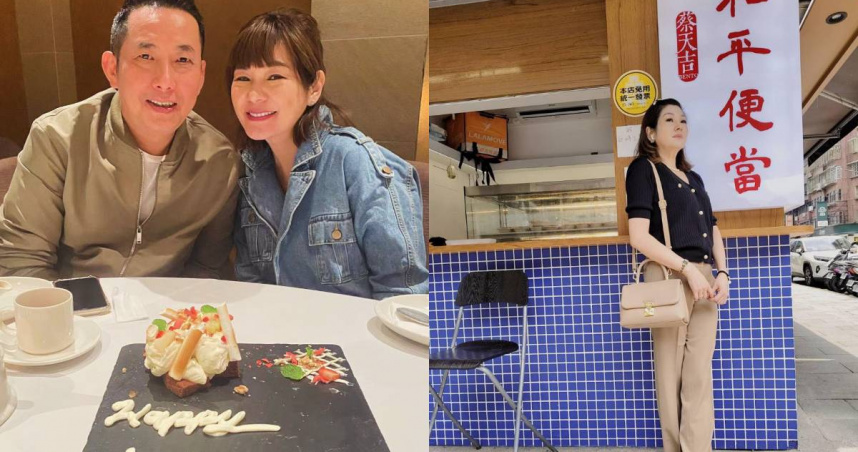 Vicky創業開便當店突收攤！　經紀人證實「將改為線上訂餐」