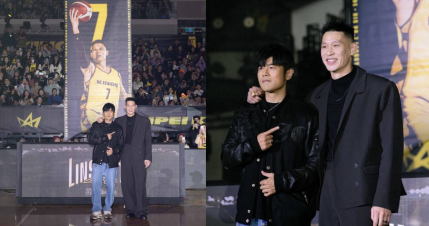 林書豪（右）退休儀式神秘嘉賓是周杰倫（左）。（圖／翻攝自臉書＠newtaipeikings）