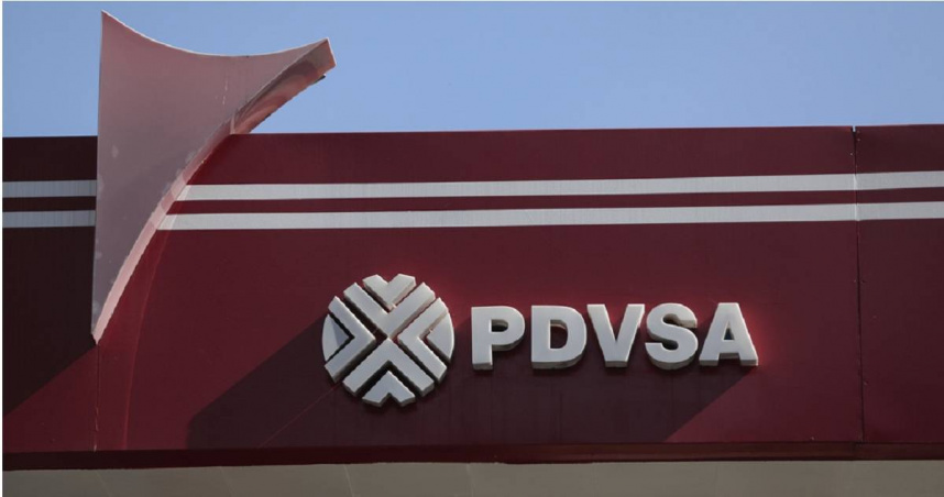 圖為委內瑞拉國營石油公司「委內瑞拉石油公司」（PDVSA）。（圖／達志／美聯社）