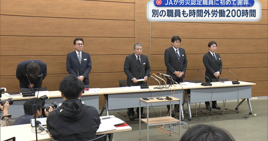 日本沖繩一名男子因長期加班超過200小時導致腦出血，如今左半身癱瘓，只能坐輪椅生活。（圖／翻攝自youtube／OKINAWANEWSQAB）
