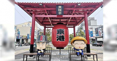 【屏東好好玩】能吃的明信片、福袋包子 東港伴手禮大玩「文創風」