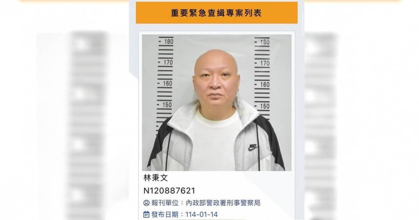 林秉文逃亡遭槍手射殺　柬警證實追兇中：沒有人被捕