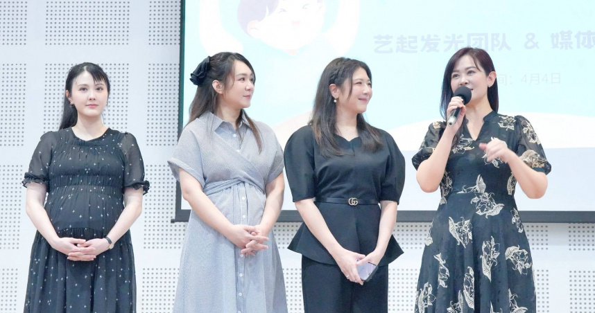 八點檔女星尾椎舊傷復發「如坐針氈」　懷孕5個月寶寶性別突大翻盤