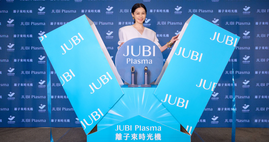 愛爾麗偷拍案持續延燒　徐若瑄這招防身坦言「滿害怕的」