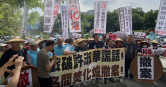 針對名間焚化爐新建「二階環評範疇第五次界定延續會議」，不少環團、在地居民前往會議現場抗議表達停辦請求。（圖／翻攝自督政盟媒體群組）
