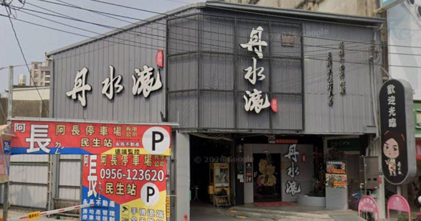 台中火鍋店老闆夫婦傳「捲款數億逃出國」　339人受害報警