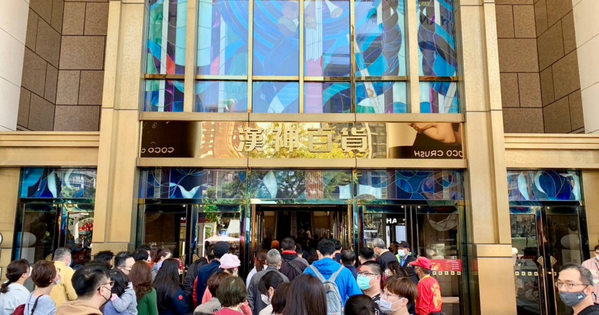 漢神百貨B1精品區傳出地面出現排泄物，業者表示接獲回報後已立即完成清潔。（示意圖／報系資料照）