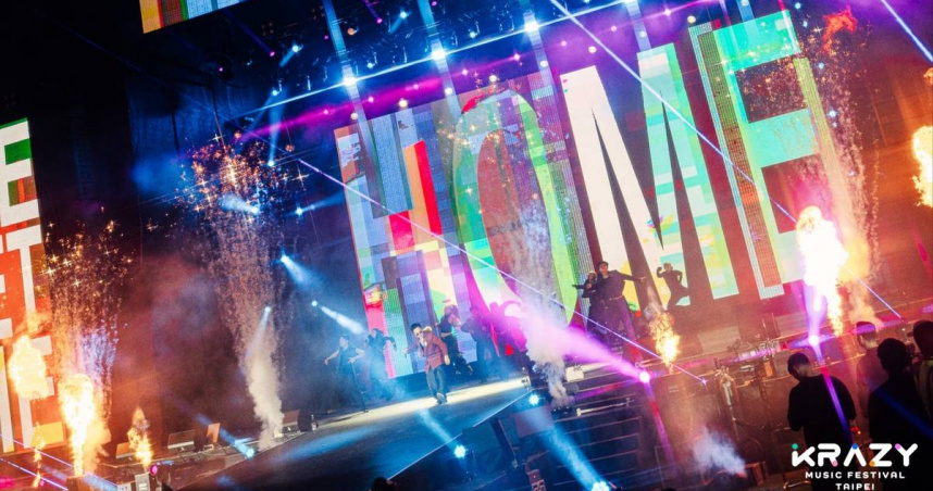 KRAZY Music Festival Taipei將於中秋連假登場。（圖／KRAZY Music Festival提供）