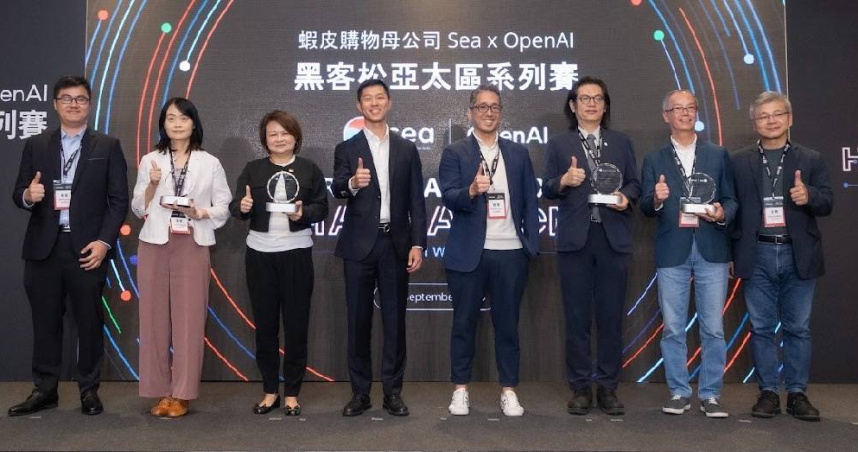 蝦皮購物攜手美國OpenAI深化電商AI應用，辦「亞太黑客松」助台灣育才。（圖片提供／蝦皮）