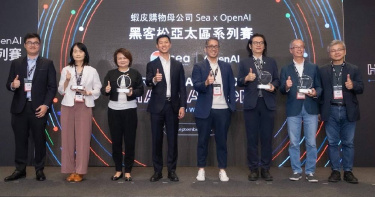 蝦皮購物攜手美國OpenAI深化電商AI應用，辦「亞太黑客松」助台灣育才。（圖片提供／蝦皮）